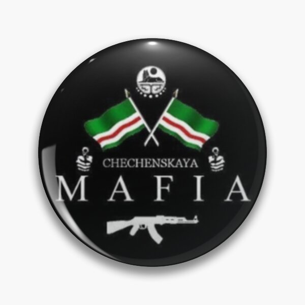 Item preview, chechen republic designed and sold by designpro95.
