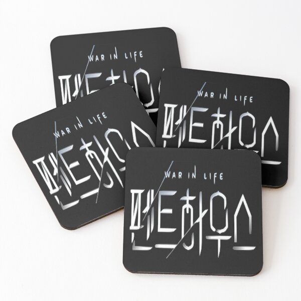 Item preview, Penthouse: War in Life Hangul Logo designed and sold by Aooms123.