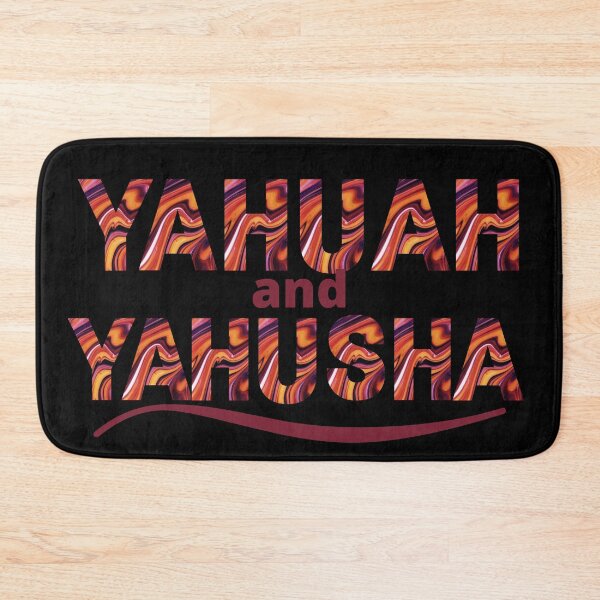 Item preview, Yahuah(LORD) and Yahusha(Jesus) brown designed and sold by DaughterofYah.