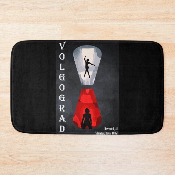 Item preview, Volgograd designed and sold by Ava Hormozian.