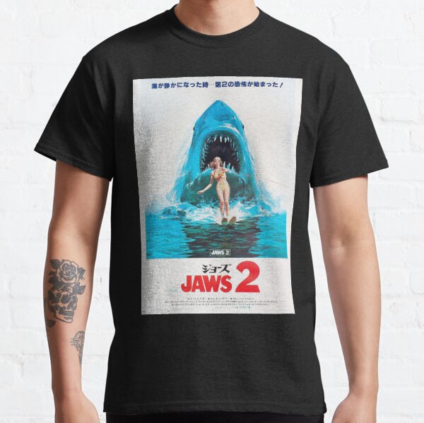 1200am Gremlins Jaws Poster Womens Vest 