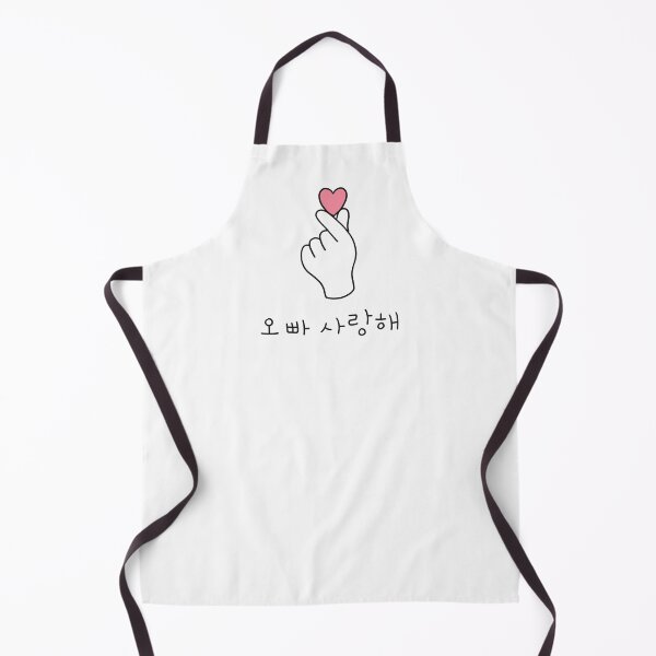 Item preview, Oppa saranghae Kdrama - Korean Heart finger designed and sold by nohstyle.