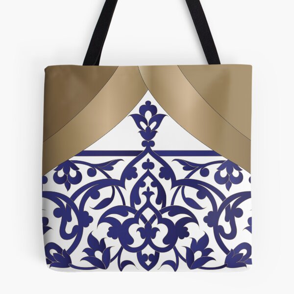 Item preview, Islamic Pattern in blue and gold designed and sold by Adorned Calligraphy.