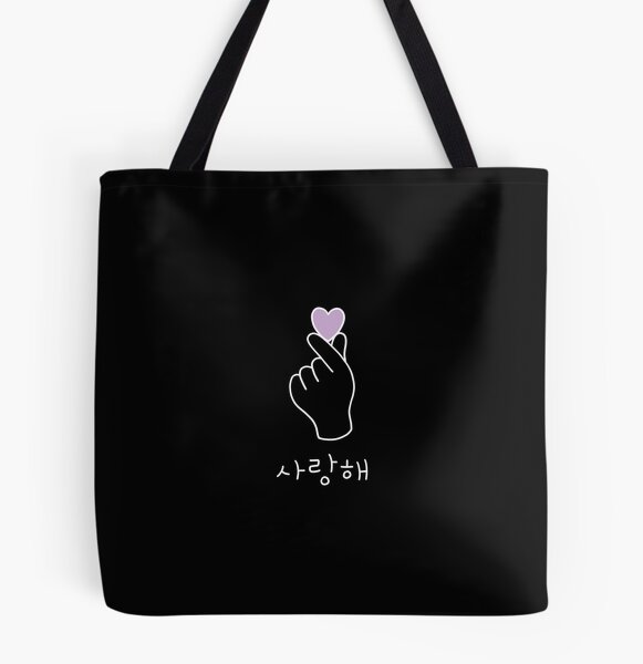 hahahahahaha Tote Bag by Tae Parvit