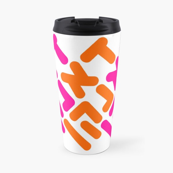 Dunkin Donuts Hebrew Logo (דאנקן דונאטס) Travel Mug
