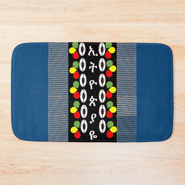 Item preview, Ethiopian traditional clothes habesha designed and sold by Moltotal.