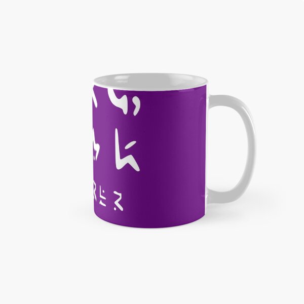 Item preview, KEEP CALM because HE LOVES YOU (in SDFSDGF) designed and sold by themoderndance.