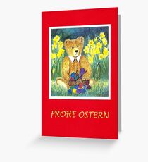 FROHE OSTERN - TEDDYBAER MIT OSTEREIERN IM KOERBCHEN - Aquarell-Design mit Text Grußkarte