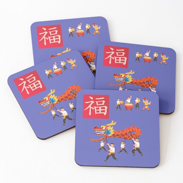 Item preview, Dragon Dance Celebration With Chinese Word Fu designed and sold by darknessjeff86.