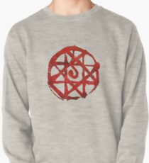 Rugged Fullmetal Alchemist Pullover
