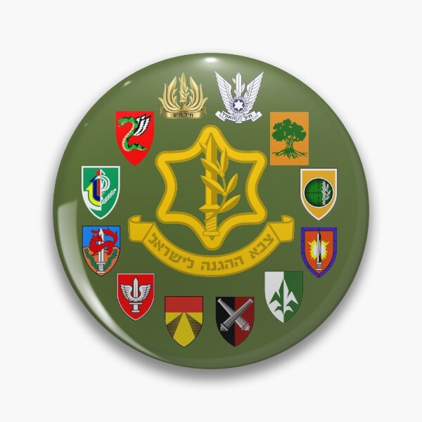 Item preview, Israeli Army Units - IDF Israel Defense Forces (Olive Green) designed and sold by HebrewHipster.