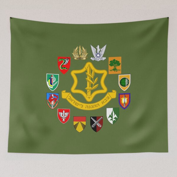 Item preview, Israeli Army Units - IDF Israel Defense Forces (Olive Green) designed and sold by HebrewHipster.