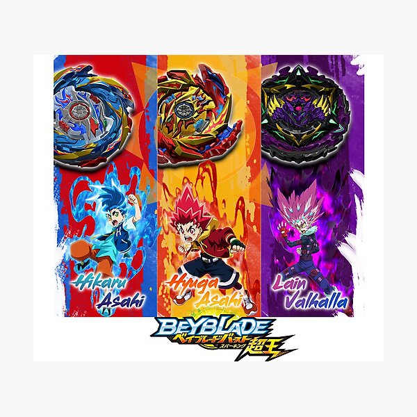 Does anyone wanna play Beyblade burst rival i have my own room code., Beyblade