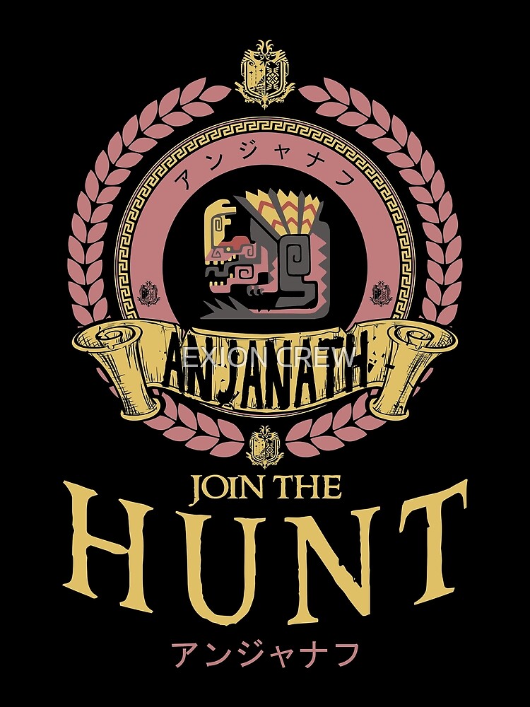 Thumbnail 3 von 3, Tuch, ANJANATH - LIMITED EDITION designt und verkauft von exionstudios.