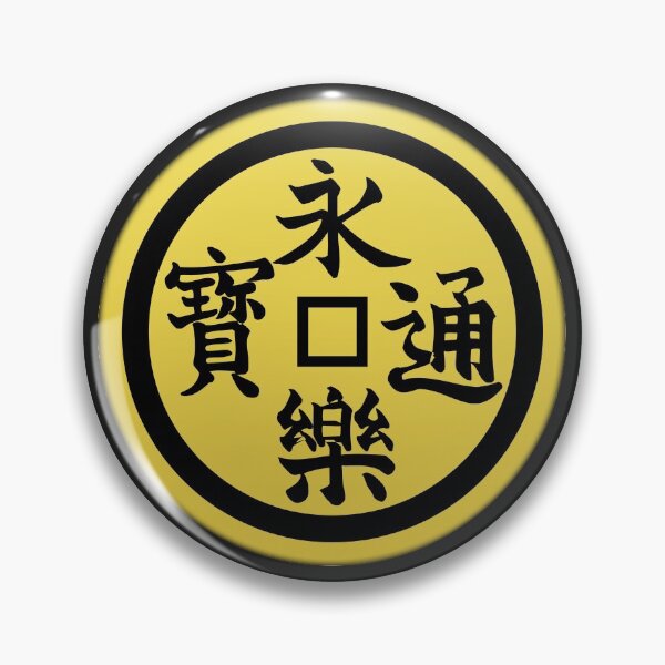 Item preview, Oda Clan Kamon designed and sold by Takeda-art.
