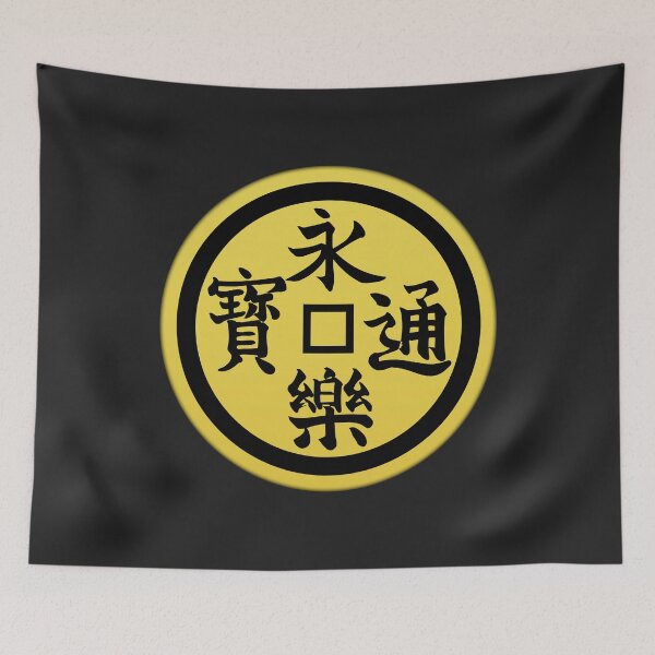 Item preview, Oda Clan Kamon designed and sold by Takeda-art.