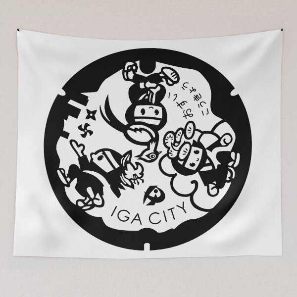 Item preview, Iga Drain Cover - Japan  designed and sold by NuthatchDesigns.