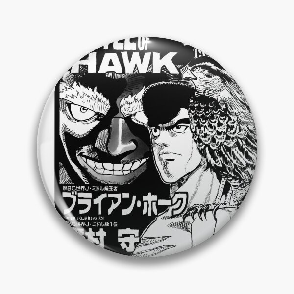 Artikelvorschau, Schlacht von Falke Mamoru Takamura entworfen und verkauft von Damsos.