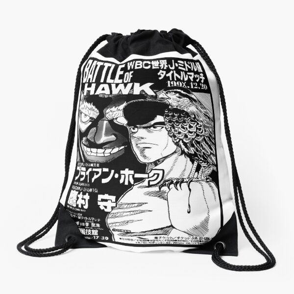 Item preview, Battle of hawk Mamoru takamura designed and sold by Damsos.