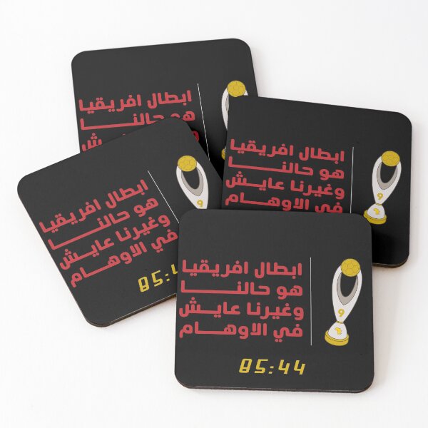 Item preview, Al ahly Champion designed and sold by mosalah414.