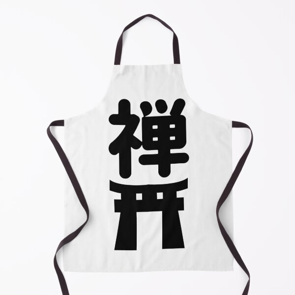 Item preview, Japanese Symbol For Zen With Torii Black On White designed and sold by Unworldly.