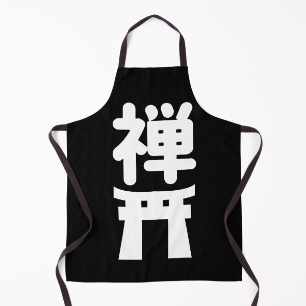 Item preview, Japanese Symbol For Zen With Torii White On Black designed and sold by Unworldly.