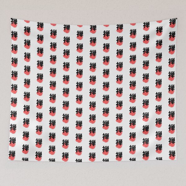 Item preview, Japanese Symbol For Zen With Abstract Red Circle designed and sold by Unworldly.