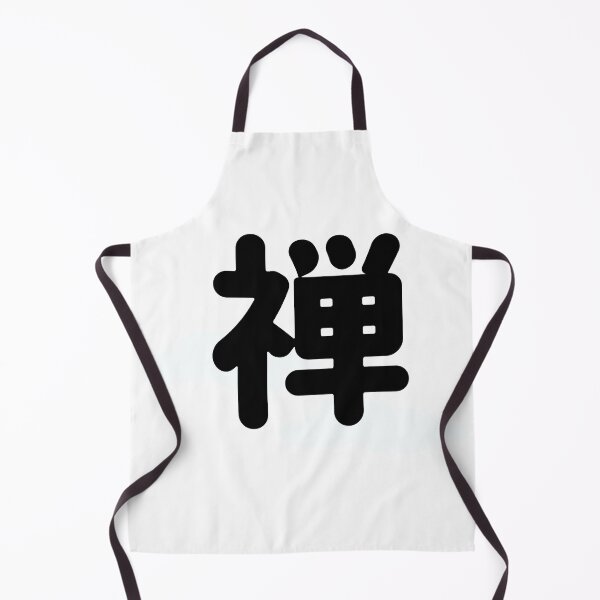 Item preview, Japanese Symbol For Zen With Blue Clouds designed and sold by Unworldly.