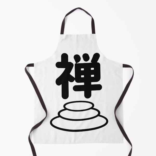 Item preview, Japanese Symbol For Zen With Round Stones designed and sold by Unworldly.