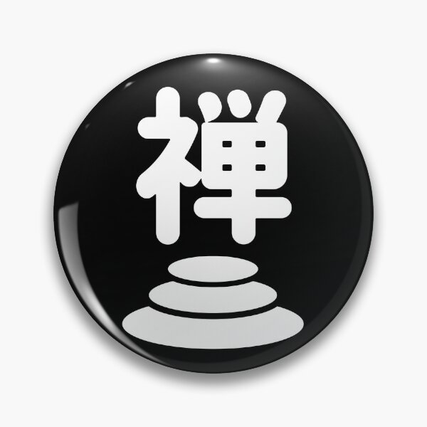 Item preview, Japanese Symbol For Zen With Round Stones White Writing designed and sold by Unworldly.