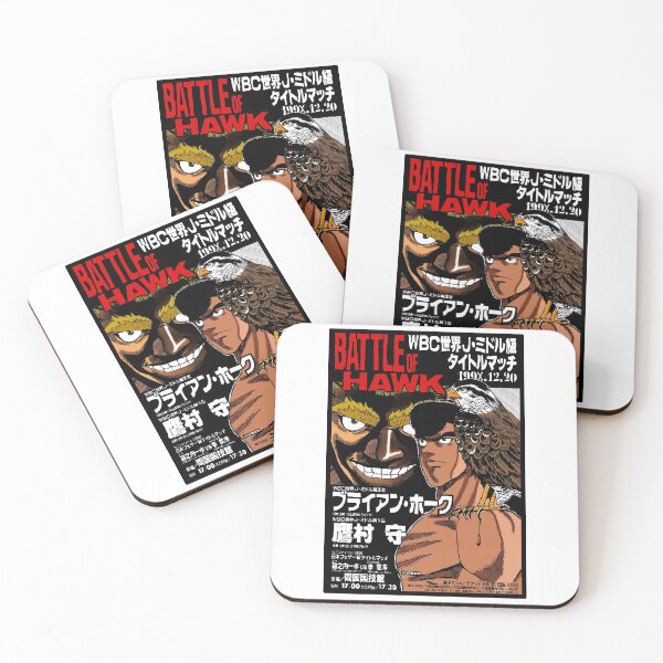 Takamura Coasters Redbubble