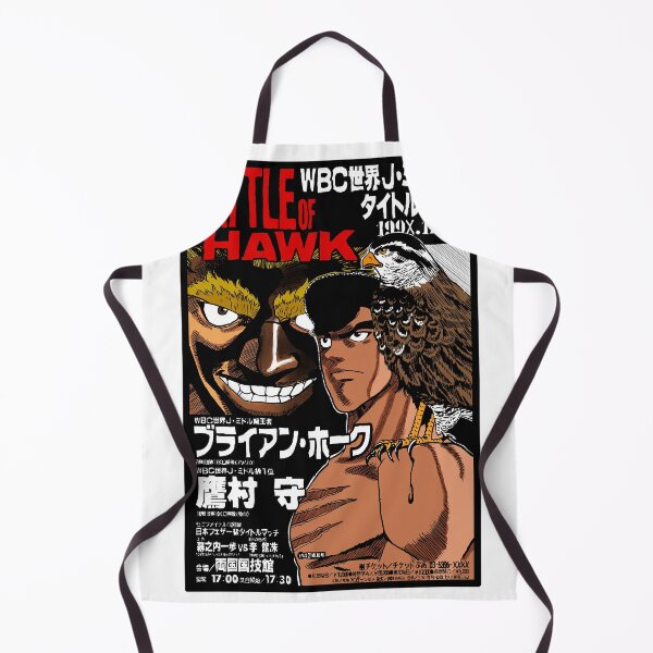 Item preview, Battle of hawk color takamura designed and sold by Damsos.