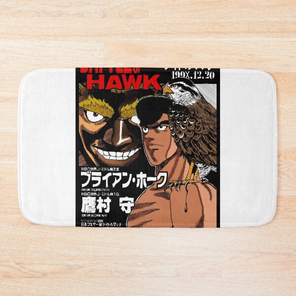 Item preview, Battle of hawk color takamura designed and sold by Damsos.