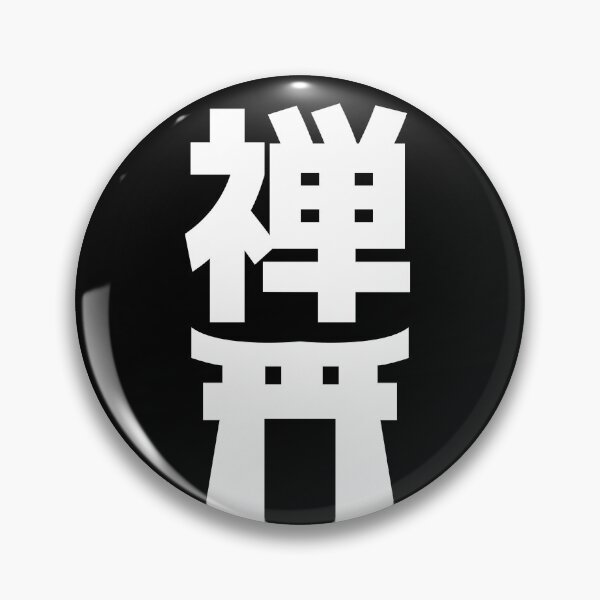 Item preview, Japanese Symbol For Zen With Torii White On Black Alt. designed and sold by Unworldly.
