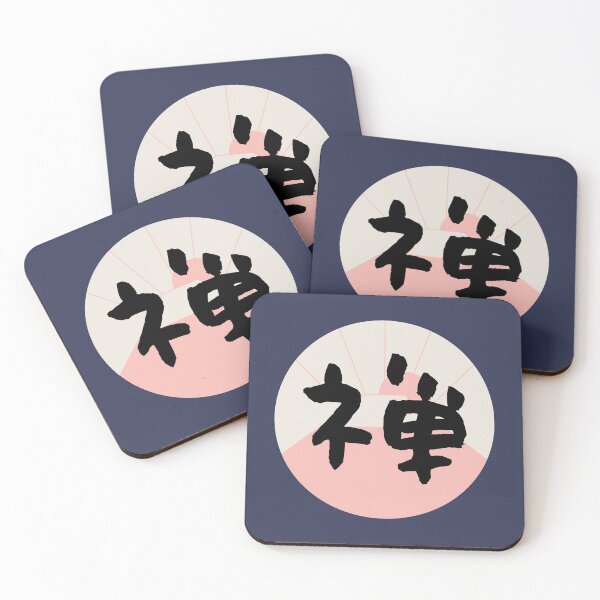 Item preview, Japanese Symbol For Zen Calligraphy With Mountain Background designed and sold by Unworldly.