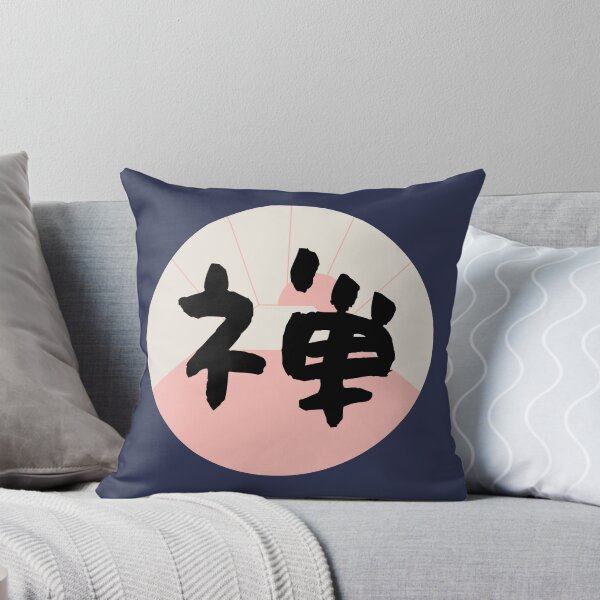 Item preview, Japanese Symbol For Zen Calligraphy With Mountain Background designed and sold by Unworldly.