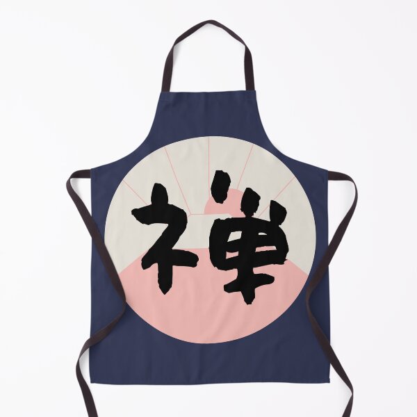 Item preview, Japanese Symbol For Zen Calligraphy With Mountain Background designed and sold by Unworldly.