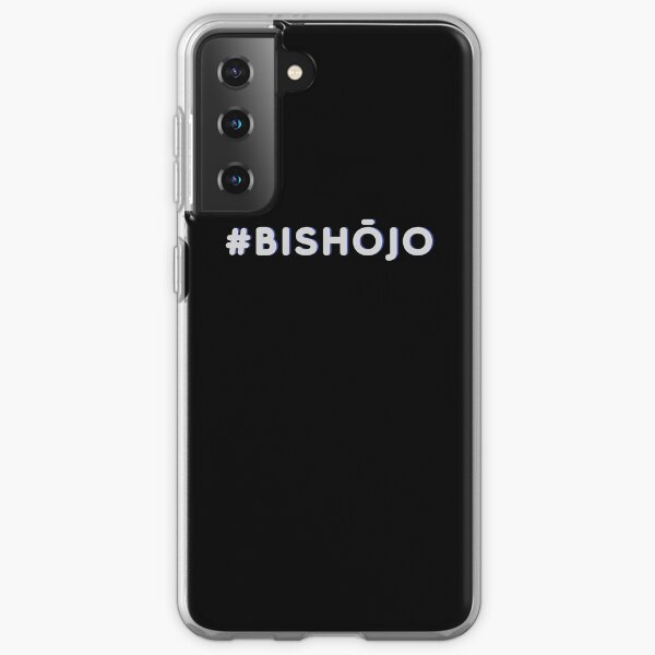 #bishojo Samsung Galaxy Soft Case
