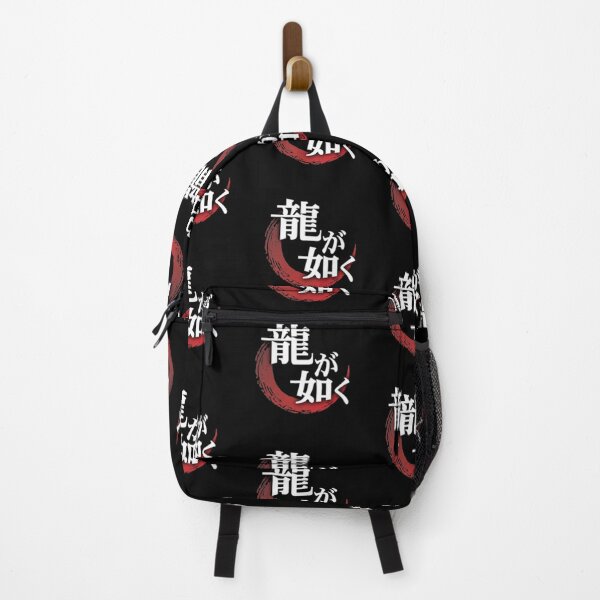 Item preview, Ryu ga Gotoku in Japanese designed and sold by Julitortellini.