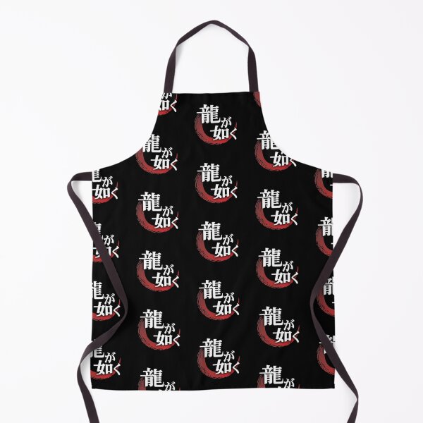 Item preview, Ryu ga Gotoku in Japanese  designed and sold by Julitortellini.