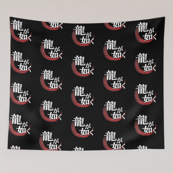 Item preview, Ryu ga Gotoku in Japanese designed and sold by Julitortellini.