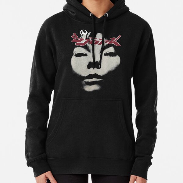 Bjork Sweatshirts & Hoodies for Sale | Redbubble