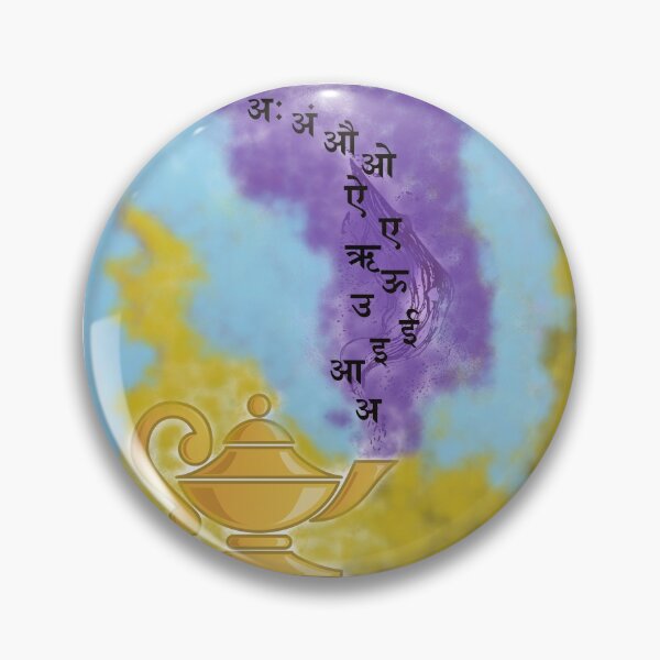 Item preview, Magical letters designed and sold by PallaviS.