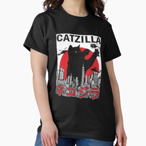 Item preview, Catzilla Japanese Vintage T-Shirt designed and sold by oliviermaron.