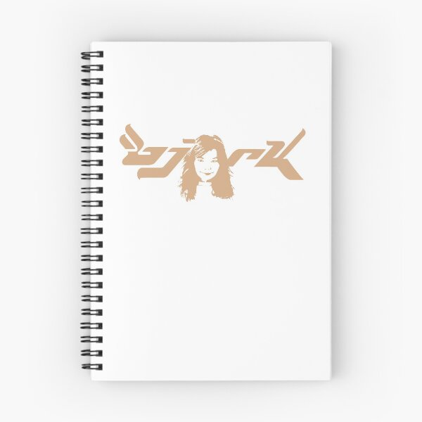 Item preview, Bjork Face Logo (Beige) designed and sold by hypelaboratory.