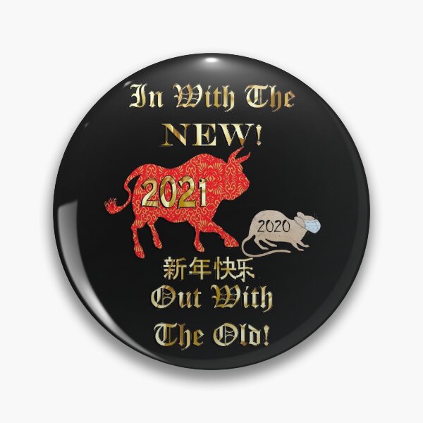 Item preview, 2021 Chinese Happy New Year Funny 2020 Year of The Rat, 2021 Chinese New Year of The Ox Funny designed and sold by tamdevo1.