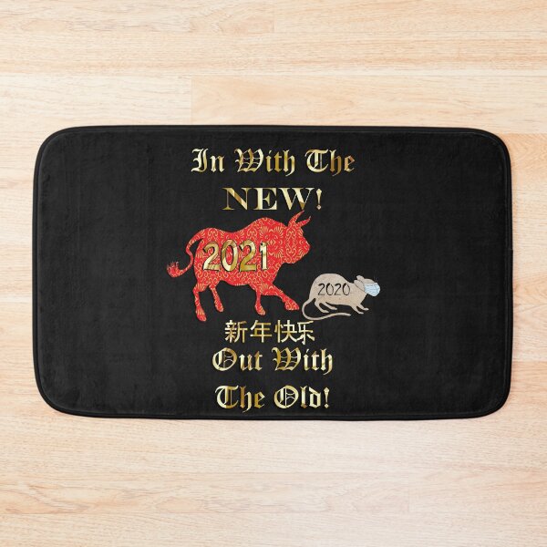 Item preview, 2021 Chinese Happy New Year Funny 2020 Year of The Rat, 2021 Chinese New Year of The Ox Funny designed and sold by tamdevo1.