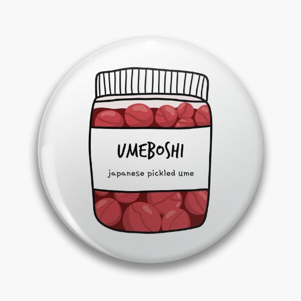 Item preview, Umeboshi Jar  designed and sold by SofiaSava01.