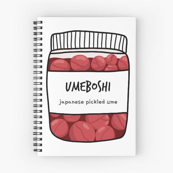 Item preview, Umeboshi Jar  designed and sold by SofiaSava01.
