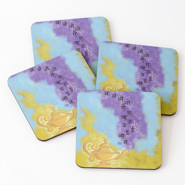 Item preview, Magical letters designed and sold by PallaviS.